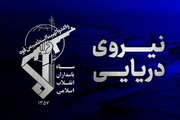 توقف ناقلتي نفط مخالفتين في المياه الجنوبية لمضيق هرمز