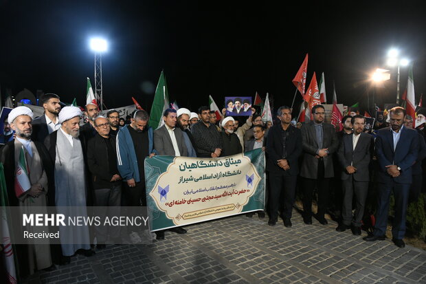 هم‌عهدی دانشجویان شیراز برای ساخت ایرانی مقتدر