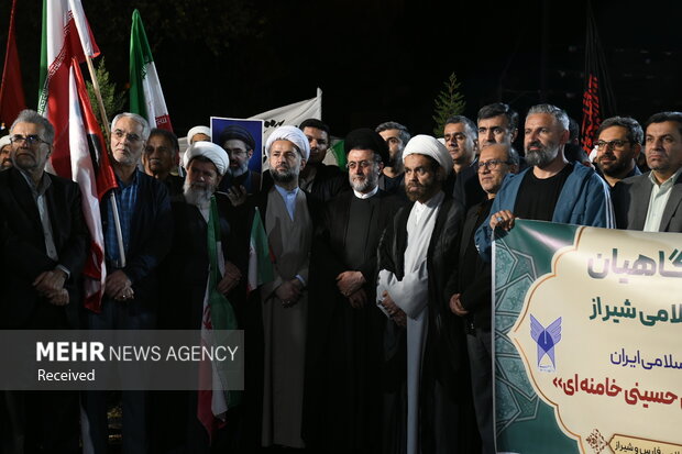 هم‌عهدی دانشجویان شیراز برای ساخت ایرانی مقتدر