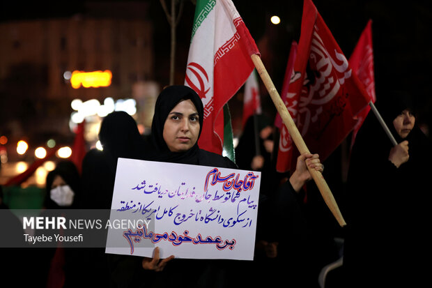 اجتماع دانشجویان همدان در لبیک به رهبر انقلاب