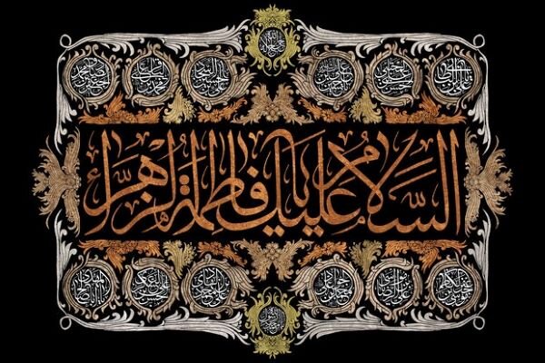 امام جمعه آبدان: حفظ ایمان در فضای آلوده مأموریت اهل حق است