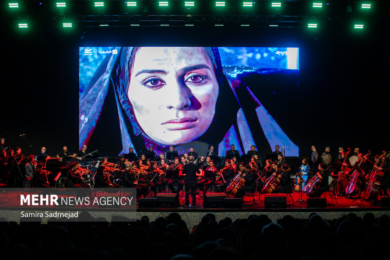 کنسرت مجید انتظامی
