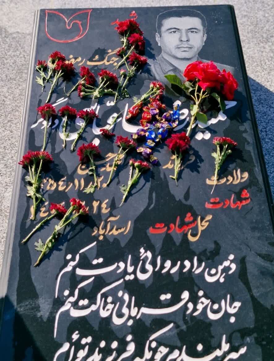 «علیرضا عباسی دادگر» کارمندی که در سنگر خدمت به شهادت رسید