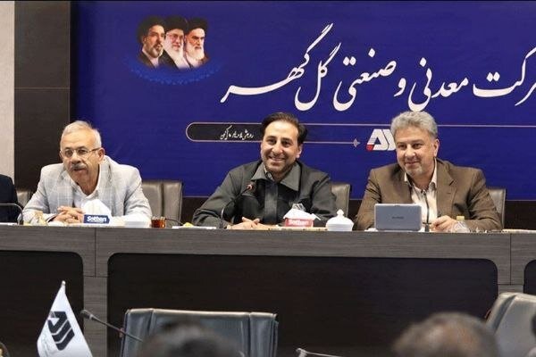 با دیدن پیشرفت‌های گل‌گهر انرژی می‌گیرم