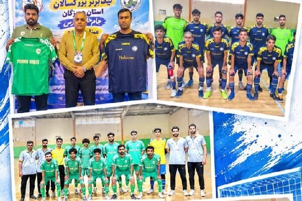 لیگ برتر فوتسال هرمزگان با ۴ پیروزی و یک تساوی آغاز شد