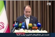 أفريقيا شريك استراتيجي لإيران يتجاوز كونها سوقاً للصادرات