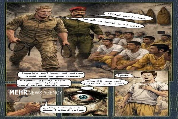 از قاب تصویر تا قلب نوجوانان؛ قصه شهدا در کتابهای مصور