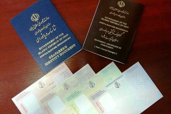 امور دریانوردان هرمزگان بیش از ۱۷ هزار گواهینامه صادر کرد