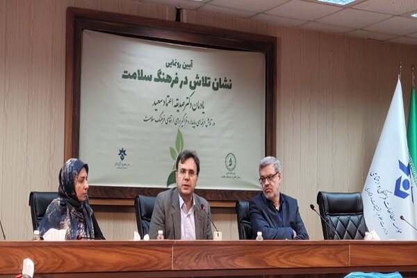 رسانه یکی از مهم‌ترین پایه‌های فرهنگ سلامت است