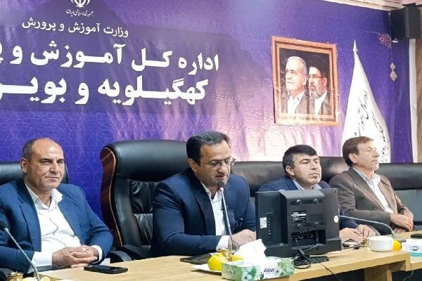 وجود ۹۰۰ مدرسه با جمعیت کمتر از ۱۰ دانش‌آموز در کهگیلویه و بویراحمد
