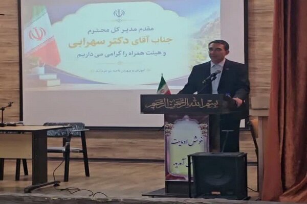 لزوم هوشمندسازی مدیریت مدارس با سامانه «رهیار» در لرستان