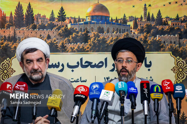 نشست خبری همایش ملی «زنگ بیداری از ایران تا فلسطین»