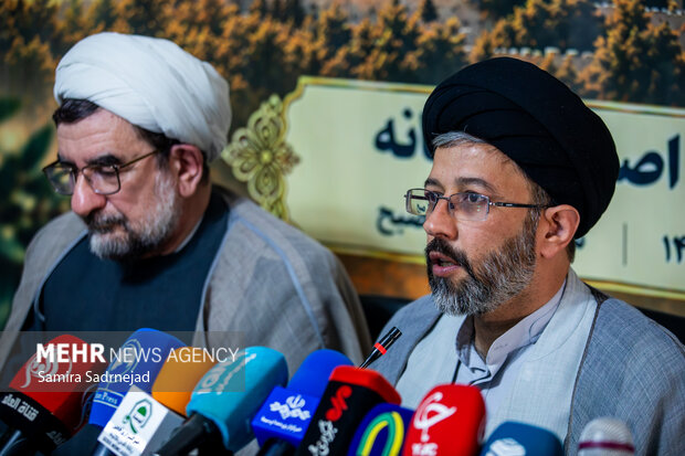 نشست خبری همایش ملی «زنگ بیداری از ایران تا فلسطین»