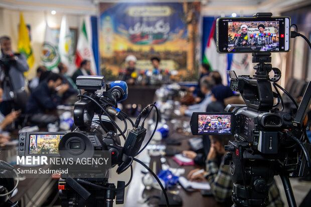 نشست خبری همایش ملی «زنگ بیداری از ایران تا فلسطین»