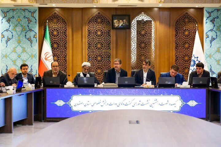 جمالینژاد: تصمیمات اقتصادی اصفهان باید به پروژههای اجرایی تبدیل شود