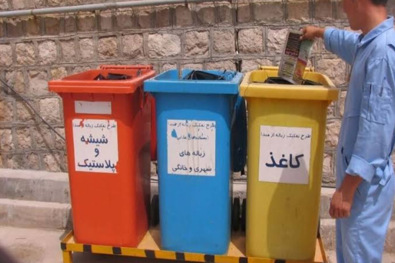 تفکیک زباله در البرز همچنان در نقطه ضعف قرار دارد