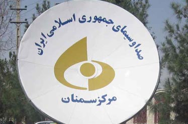 برنامه های نوروزی صدا و سیمای مرکز سمنان تشریح شد