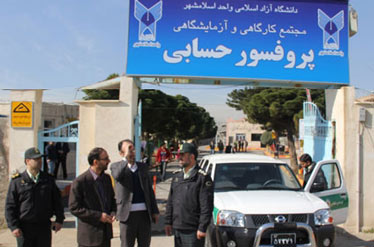 فرمانده نیروی انتظامی اسلامشهر از مجتمع فنی پروفسور حسابی بازدید کرد