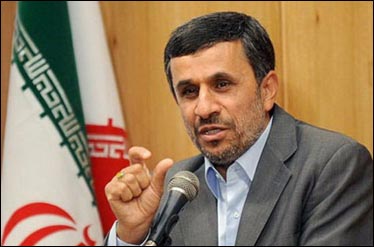 برگزاری نشست شورای عالی خلیج فارس به ریاست احمدی نژاد