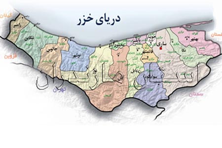 آماده برگزاری مجمع عمومی انتخابات رئیس هیئت ورزش های رزمی مازندران در 15 اسفند ماه هستیم