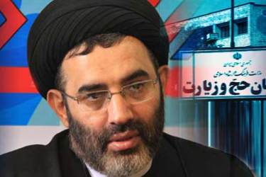 برخی ها به دلیل کاهش سهمیه حج تهدیدم کردند/کاهش هزار نفر از عوامل حج