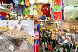 " گرانی" در نمایشگاه فروش بهاره غرفه زد/ گرانفروشی جلوی چشم ناظران