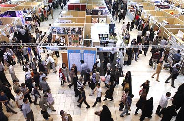 چهار ناشر از حضور در نمایشگاه کتاب سال بعد محروم شدند