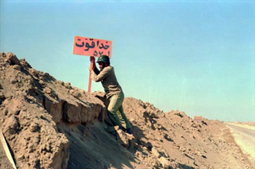 حضور 17 استان در جشنواره فرهنگی هنری پاسداران کشور/ادبيات دفاع مقدس مستلزم نگاهي واقع‌بينانه است