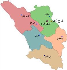 100 پروژه روستایی در چهار محال و بختیاری به بهره برداری رسید