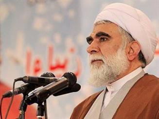 دفتر مجمع جهانی اهل بیت(ع) در سیستان و بلوچستان آغاز به کار کرد