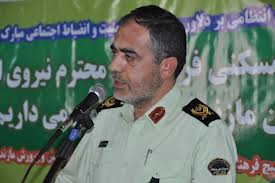 بکارگیری 1700 نیروی پلیس برای امنیت مسافران نوروزی مازندران