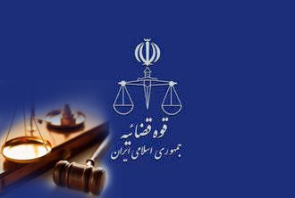 آزادی ایرانیان زندانی در عراق / بدهکاری 3 هزار میلیاردی یک نفر به بانک