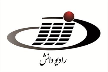 هر روز پاسخ یک "چرا" را بیاموزید/ آموختن دانش پایان ناپذیر است