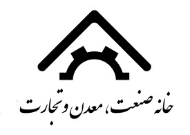 ایجاد اشتغال برای جوانان بزرگترین افتخار و سرمایه برای صنعتگران است