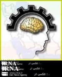 چهار طرح نوین تجاری در پنجمین همایش چرخش مغزها تشریح شد