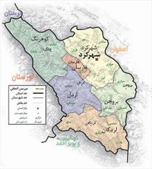 تیم تیر اندازی با کمان سازمان همیاری شهرداریهای چهارمحال و بختیاری تشکیل شد