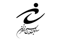  هنرمندان ارزشی را با جدیت حمایت می کنیم