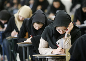 آخرین روز آزمونی مردادماه/ برگزاری، اعلام نتیجه و آخرین مهلت ثبت نام 4 آزمون