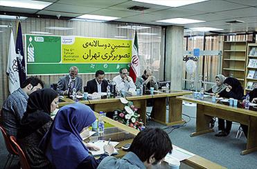 11 سال سکوت تصویرگران شکست/ تصویر جهان نور و سایه‌ها