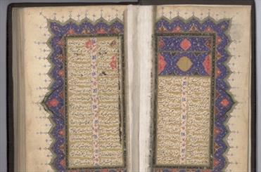 120 نسخه خطی نفیس فارسی چگونه سر از کتابخانه ملی بلغارستان درآورد؟