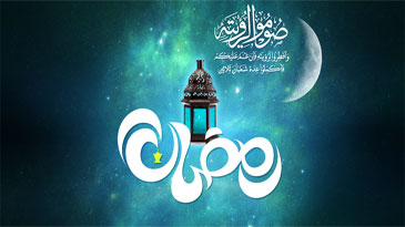 فتواهای عجیب و غریب برای روزه داران از ماه رمضان 3روزه تا ممنوعیت طلاق خبرگزاری مهر اخبار ایران و جهان Mehr News Agency