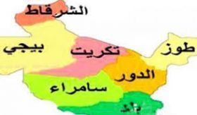 16 پلیس عراقی در درگیری های شمال تکریت کشته و زخمی شدند