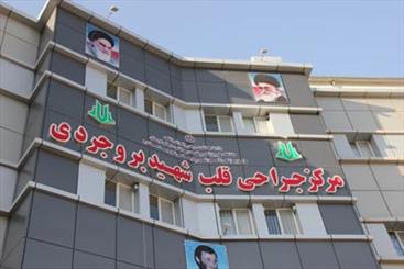 سه پروژه بهداشتي و درماني در استان كردستان افتتاح شد