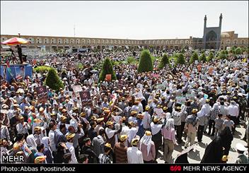 دعوت مجمع نمایندگان استان اصفهان و شورای شهر جهت حضور حداکثری مردم در راهپیمایی روز قدس