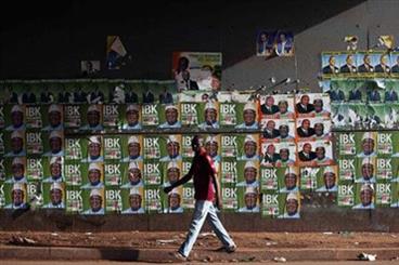 برگزاری دور دوم انتخابات ریاست جمهوری در مالی 