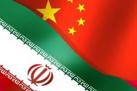 تدشين مركز التعاون الصناعي الصيني - الإيراني المشترك في شنغهاي