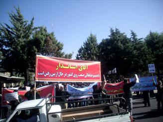 کارگران سرب و روی زنجان در اعتراض به تعطیلی کارخانه تجمع کردند