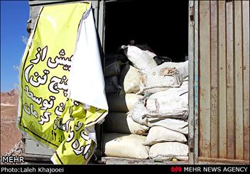 کشف محموله 1500 کیلویی مواد مخدر در یزد