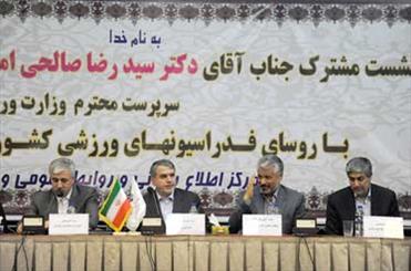در انتخابات کمیته المپیک دخالت نمی‌کنیم/ نیازی به تغییرات فوری نیست