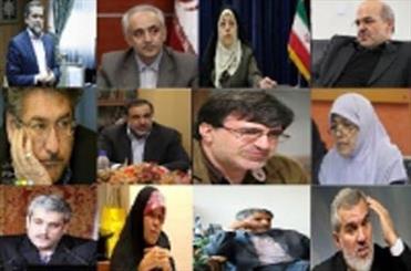 آخرین گمانه زنی ‌های چهاردهمین رئیس سازمان محیط زیست / هجوم معدنکاوان به بهترین زیستگاه آهو